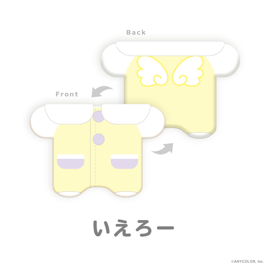 【Candy Dream】パジャマ【にじいろクローゼット】