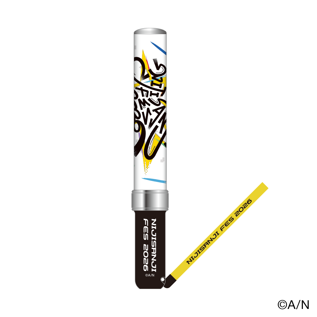 【にじフェス2026】ペンライト