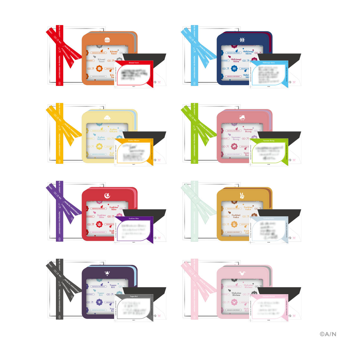 【にじさんじ 8th Anniversary】ミニギフトセット