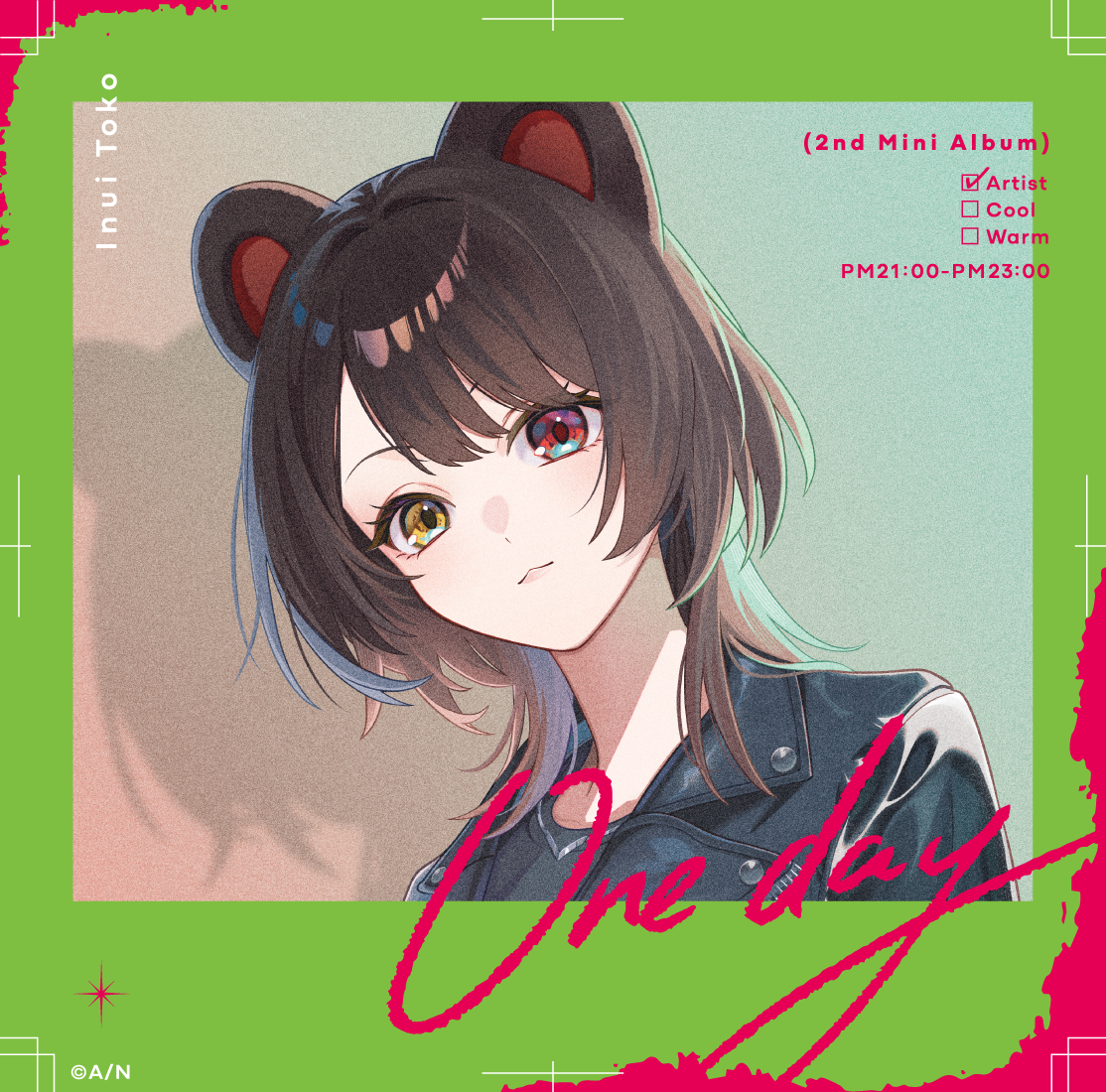 One day　通常盤(初回プレス)