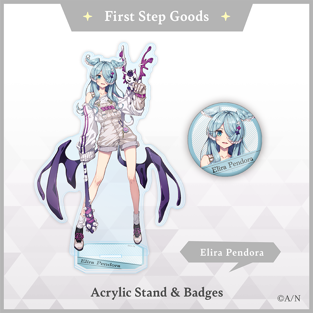 First Step Goods】エリーラ ペンドラ｜にじさんじオフィシャルストア