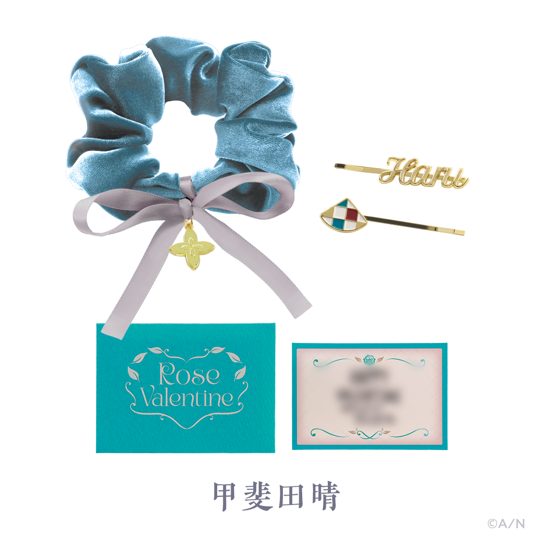 【Rose Valentine】ヘアアクセサリーセット