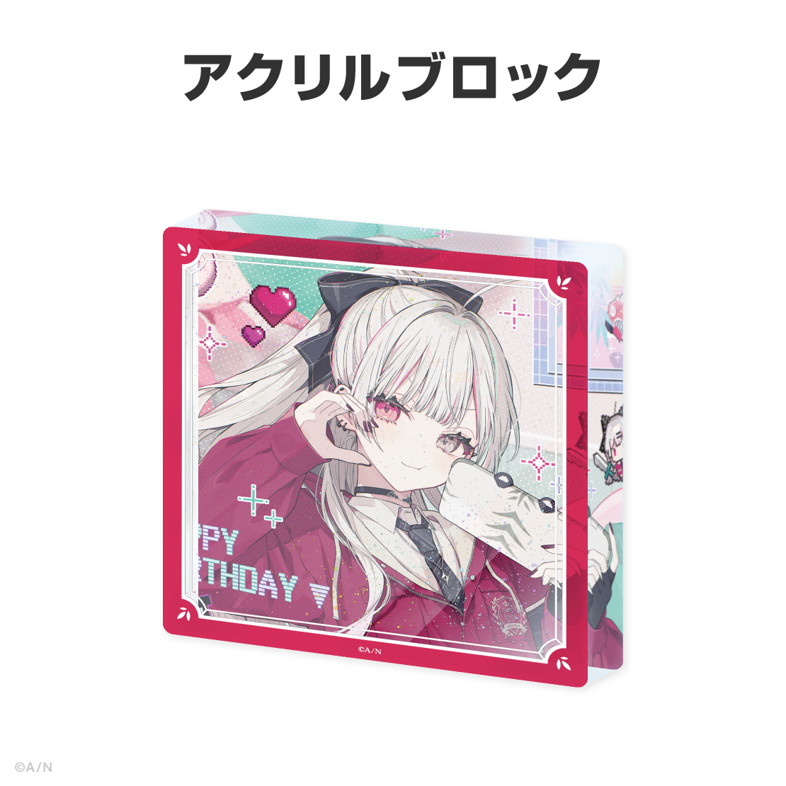 石神のぞみ誕生日グッズ＆ボイス2026