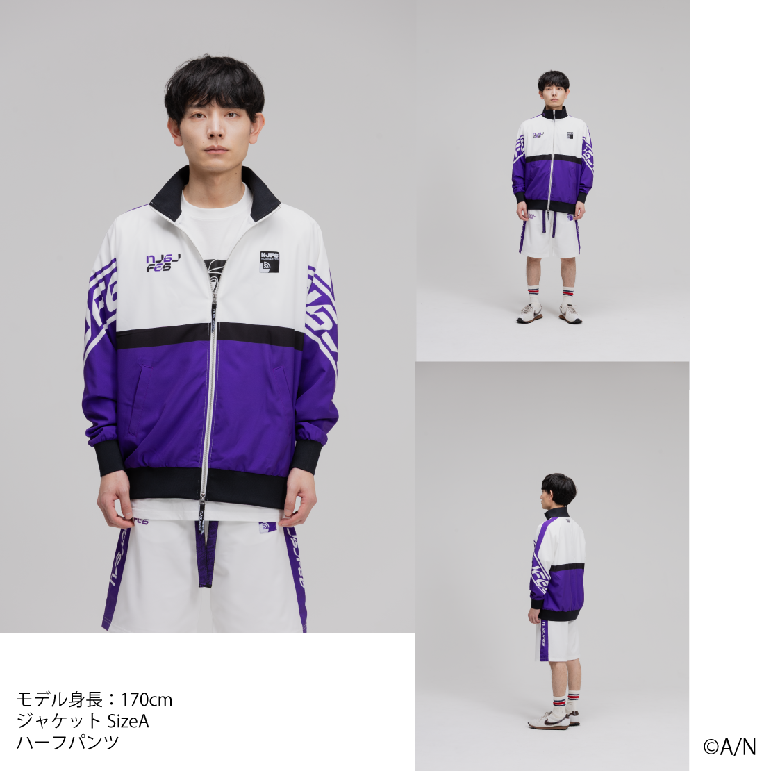 にじフェス2026】クラスジャージ バイオレット｜にじさんじ