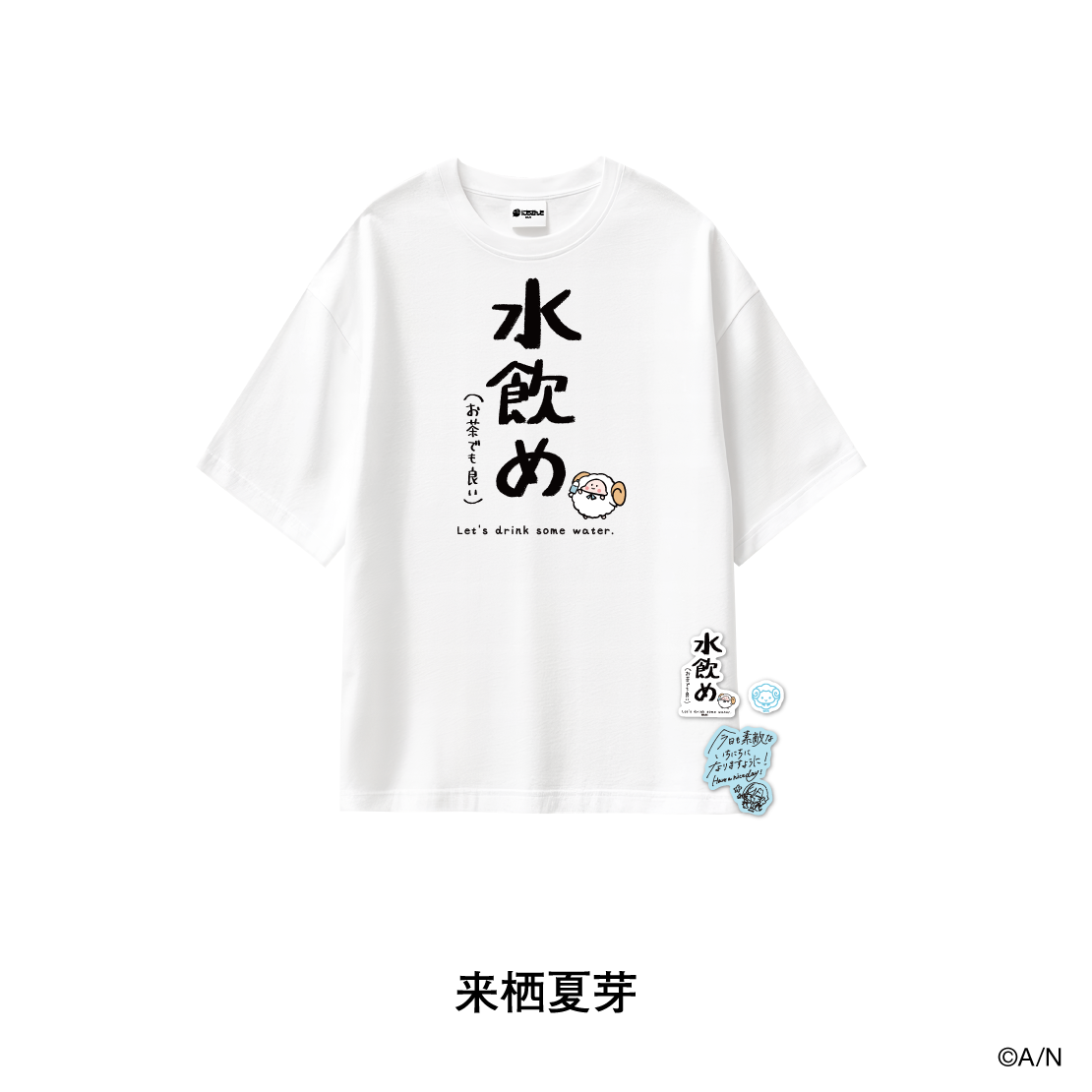 【にじさんじおでかけSTYLE】名言イラストTシャツ＆ステッカーセット