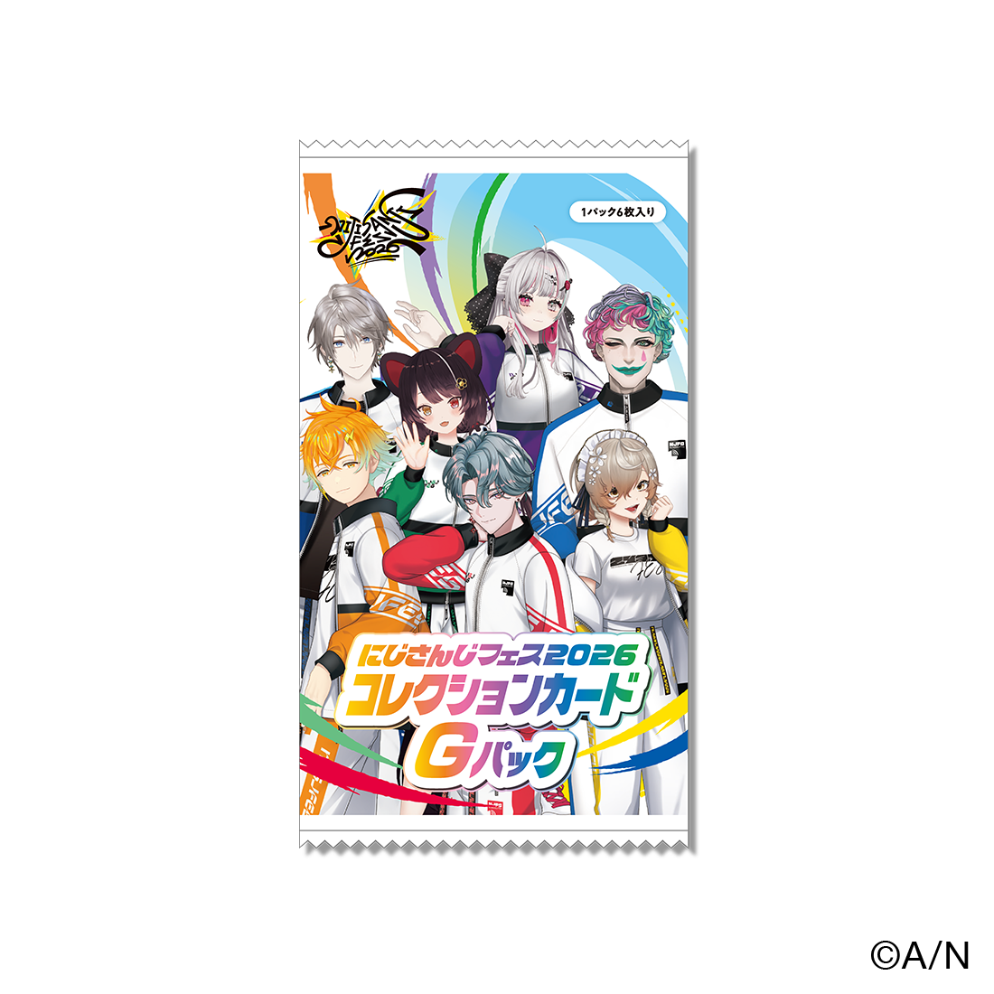 にじフェス にじさんじ コレクションカード コレカ シクレ コンプリート 全種 にじさんじフェス2023 コレクションカード シークレット - メルカリ