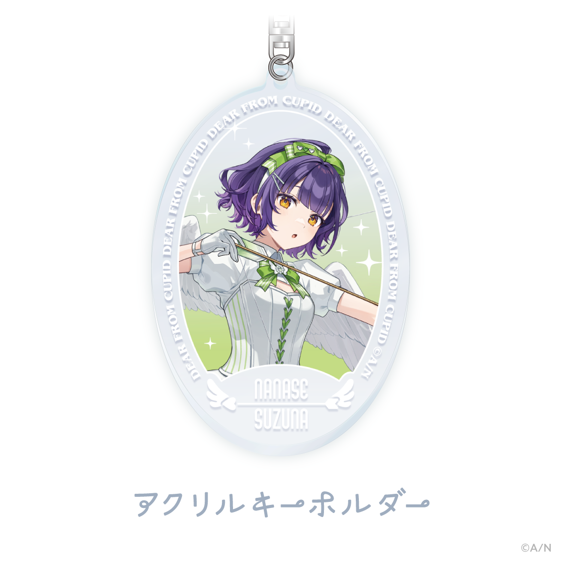 【ディア フロム キューピッド】ホワイトデーSPセット 七瀬すず菜