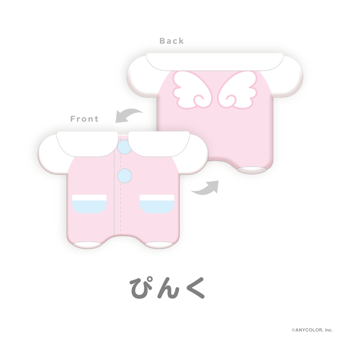 【Candy Dream】パジャマ【にじいろクローゼット】