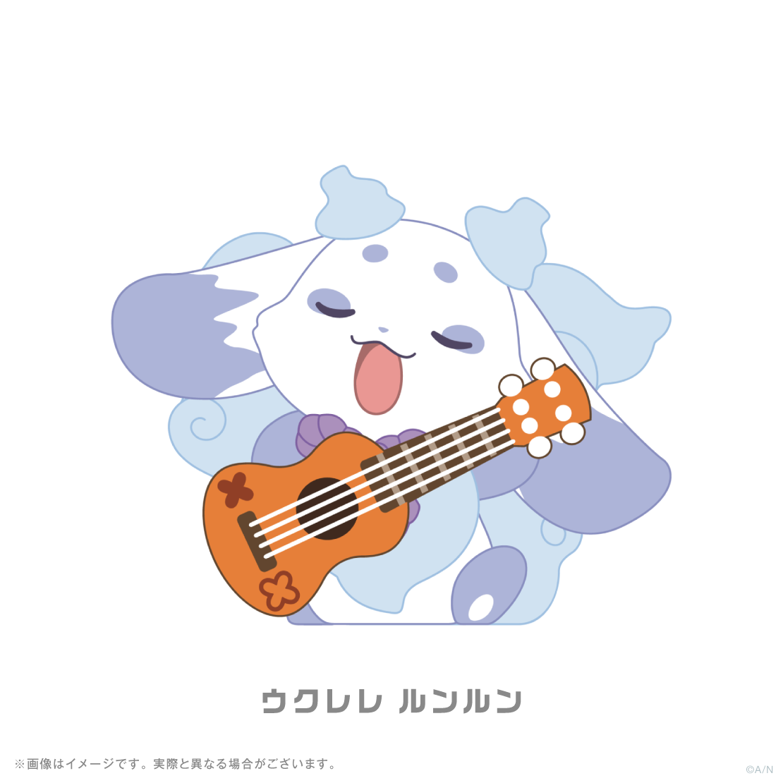 【でびるんとなつやすみ】ミニフィギュア