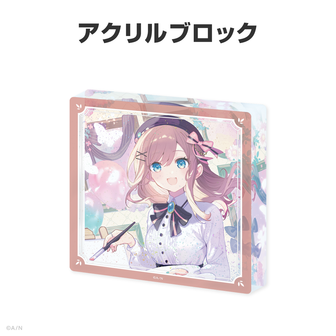 鈴原るる誕生日グッズ＆ボイス2026