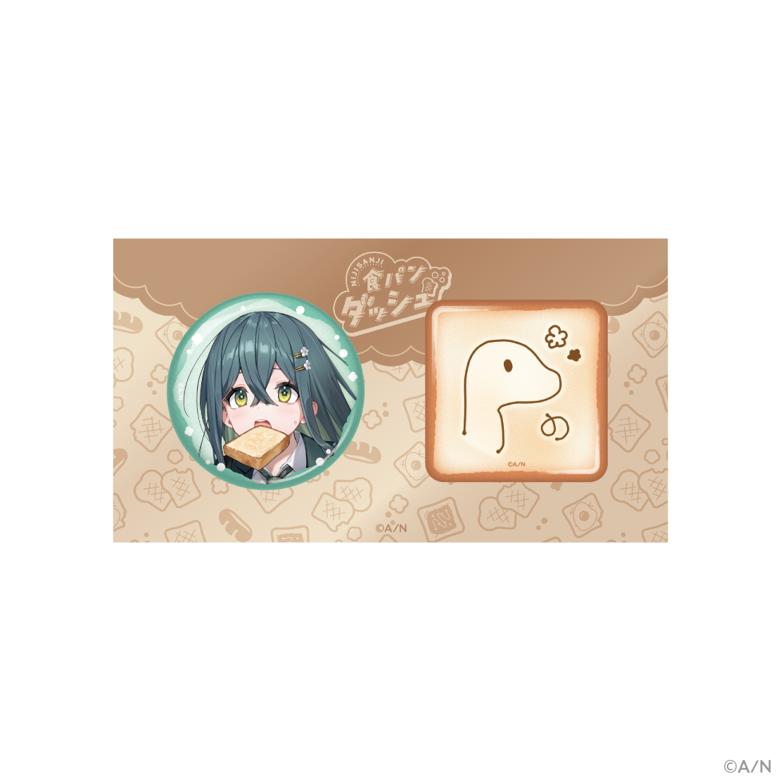 【食パンダッシュ】缶バッジセット