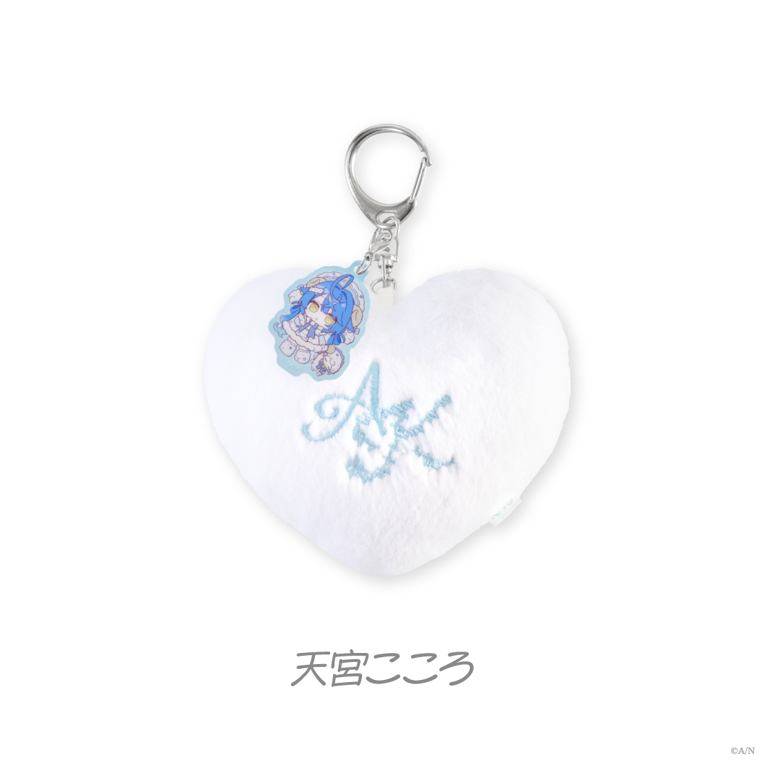 【Sleepy Sheepy】ファーチャーム
