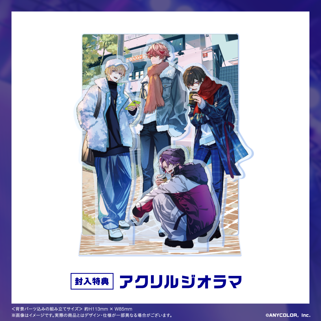 VOLTACTION 1st LIVE “Dynamic VOLT” [Blu-ray]｜にじさんじ