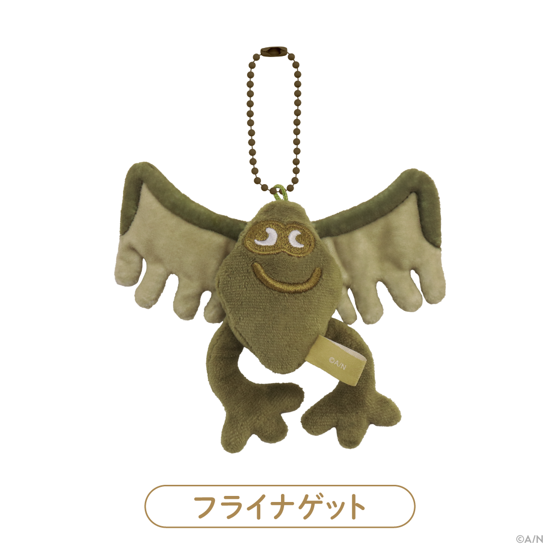 【Kuzuha Celebration Goods】魔物マスコット