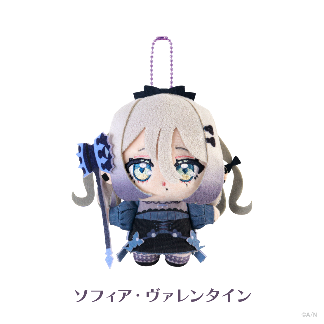 【Goddess Mode】ぬいぐるみマスコット