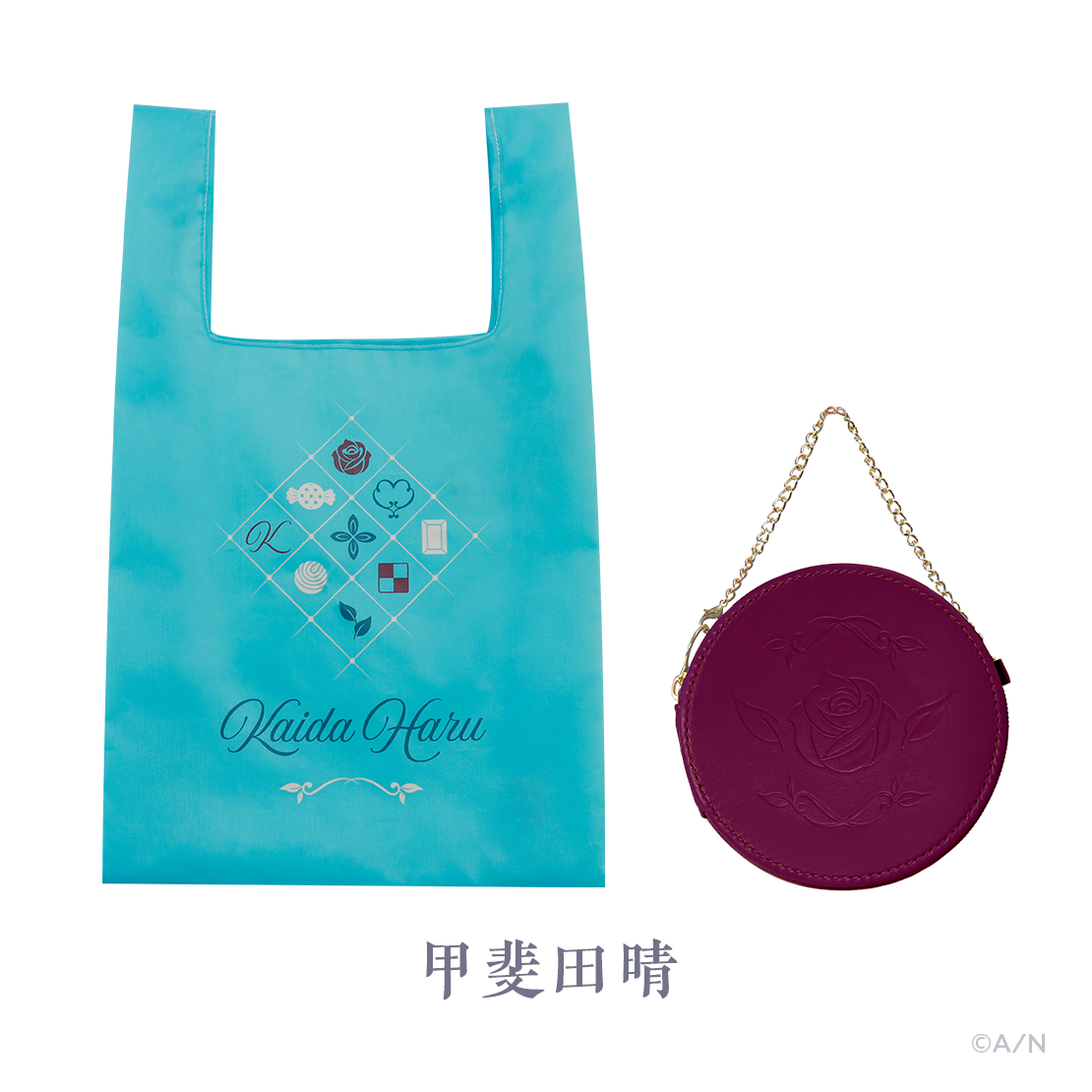 【Rose Valentine】チャーム付きエコバッグ