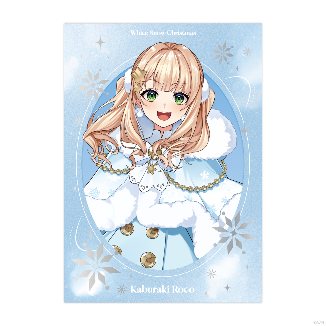 【White Snow Christmas】アートボード
