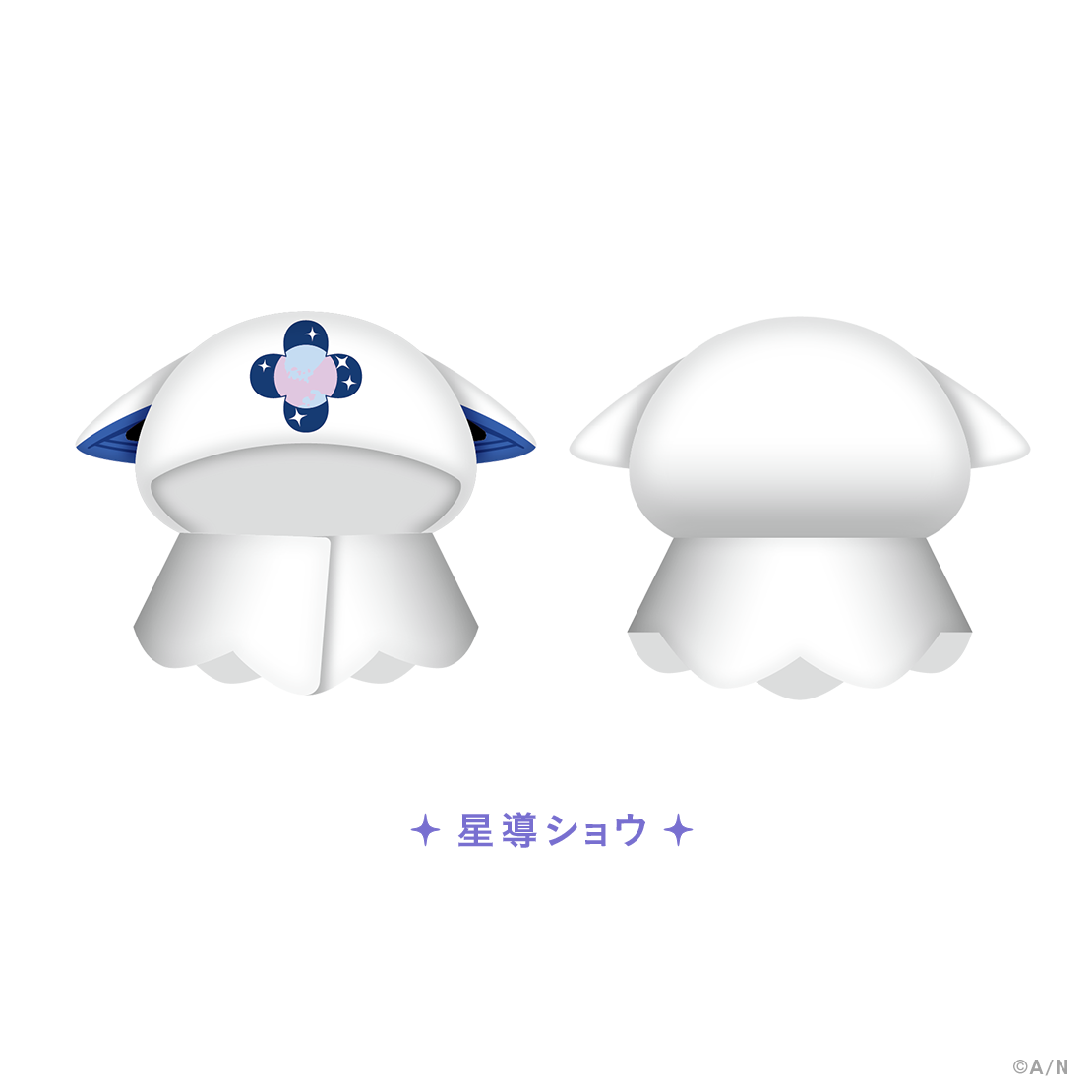 【Dytica 3rd】ポンチョ