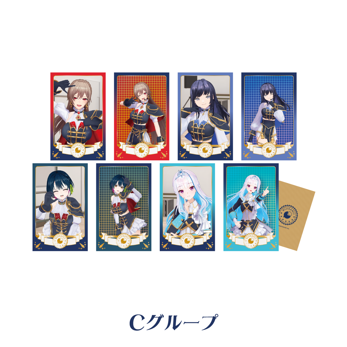 【共通衣装3Dグッズ vol.2】ランダムチェキ風カード Cグループ