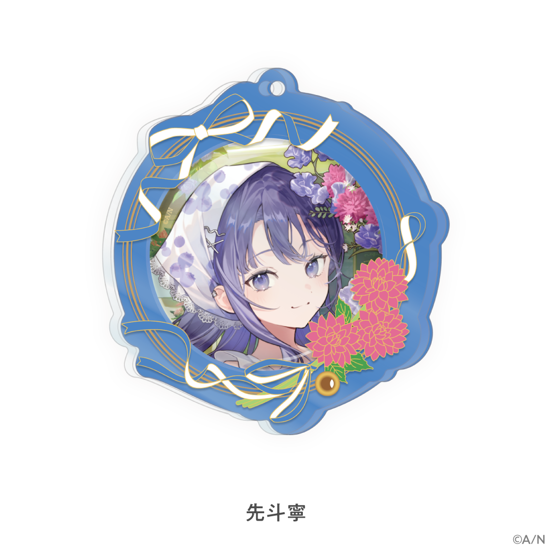 【My Florist】アクリルフレーム入り缶バッジ