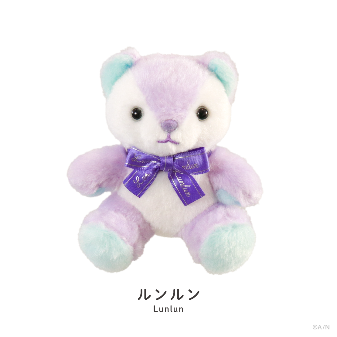 【NIJIベアキーホルダー vol.2】ぬいぐるみキーホルダー