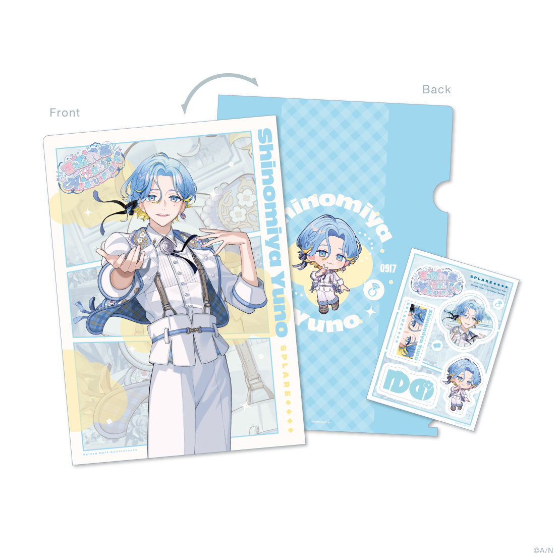 【すぷれあ Half Anniversary】クリアファイル＆ステッカーセット