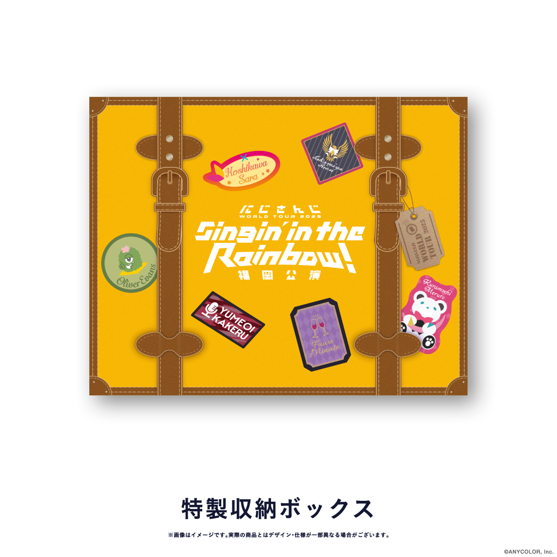 鷹宮リオン SitR福岡 WORLDTOUR 缶バッジ にじさんじ にじさんじ WORLD TOUR 2025 Singin' in the Rainbow！福岡公演 [Blu