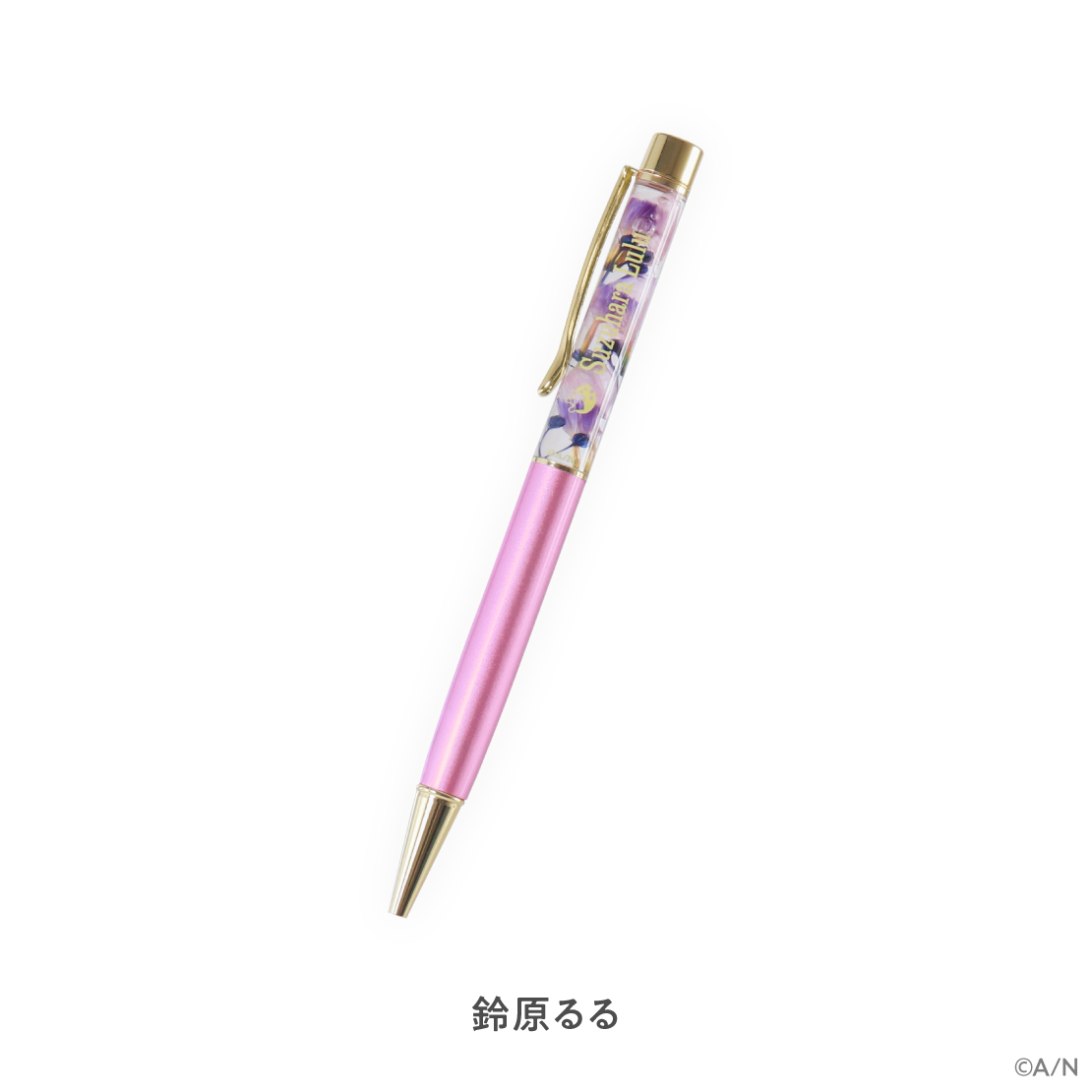 【My Florist】ハーバリウムボールペン