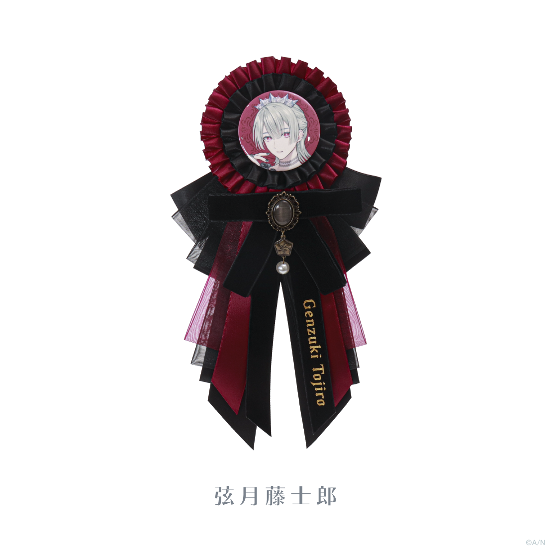 【Gothic Night】缶バッジ付きロゼット