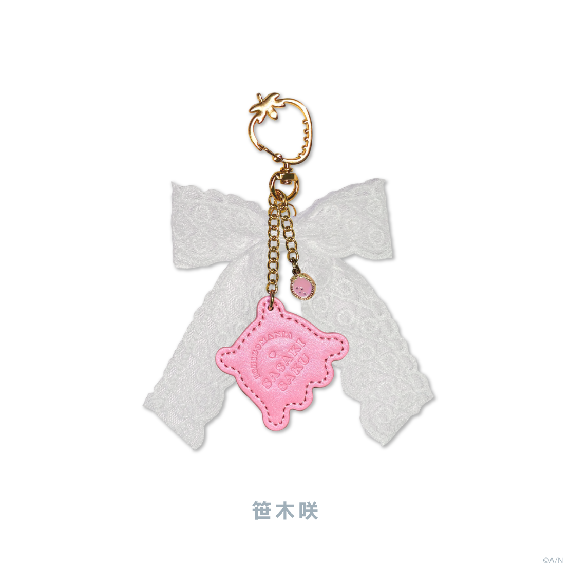 【いちごまにあ】いちごリボンチャーム