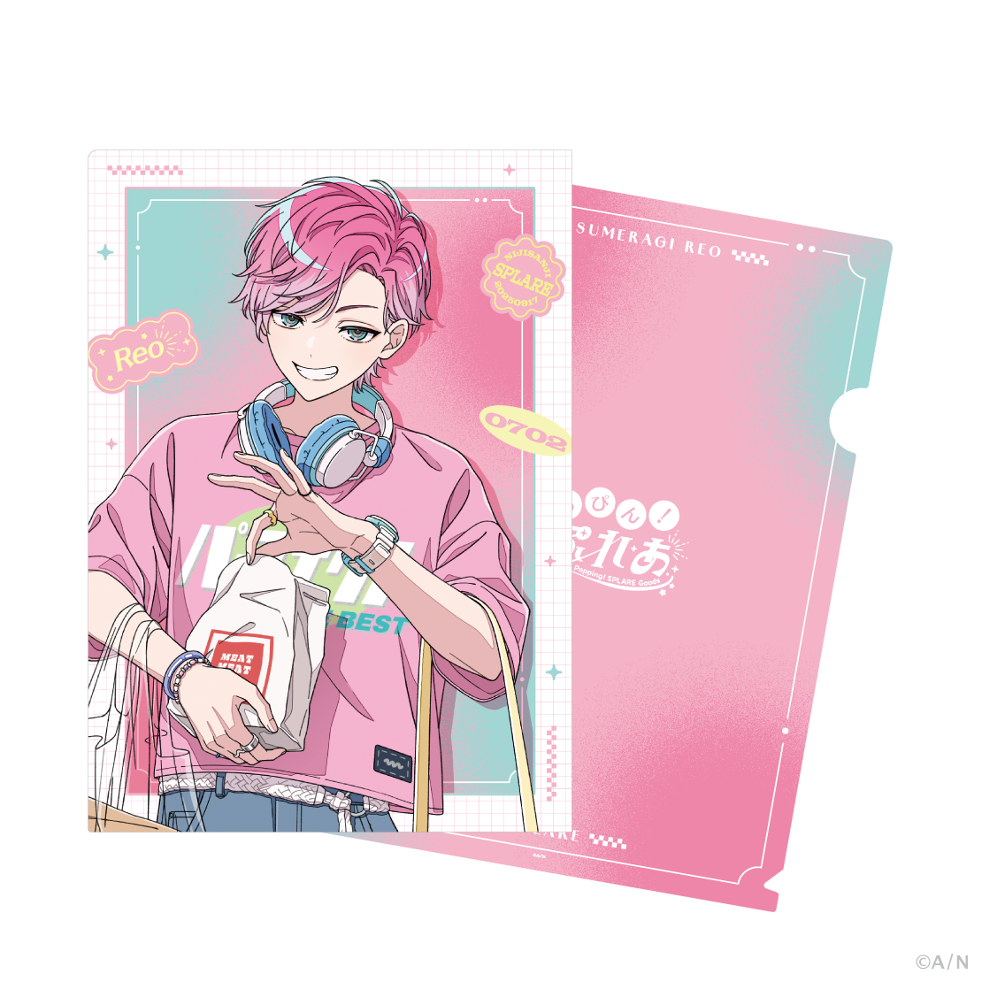 【ぽっぴん！すぷれあ】クリアファイル