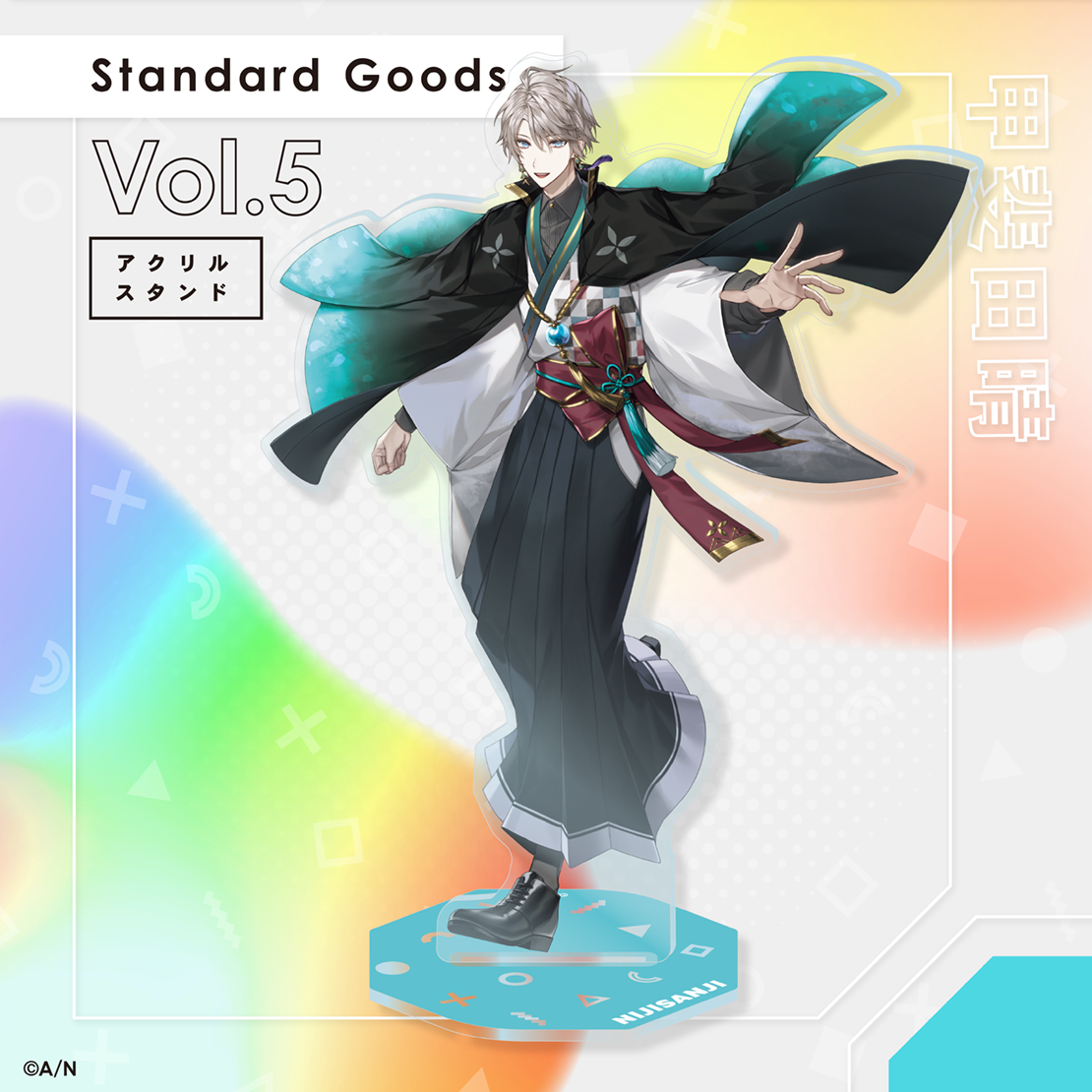 【Standard Goods Vol.5】アクリルスタンド 甲斐田晴