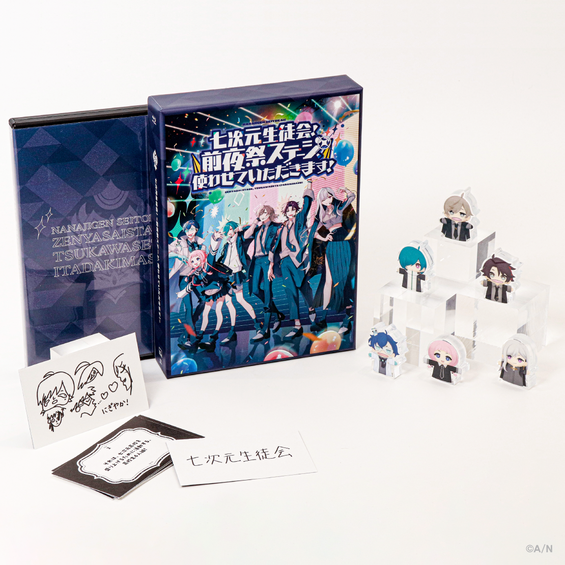 七次元生徒会！ ~前夜祭ステージ、使わせていただきます！~ [Blu-ray]