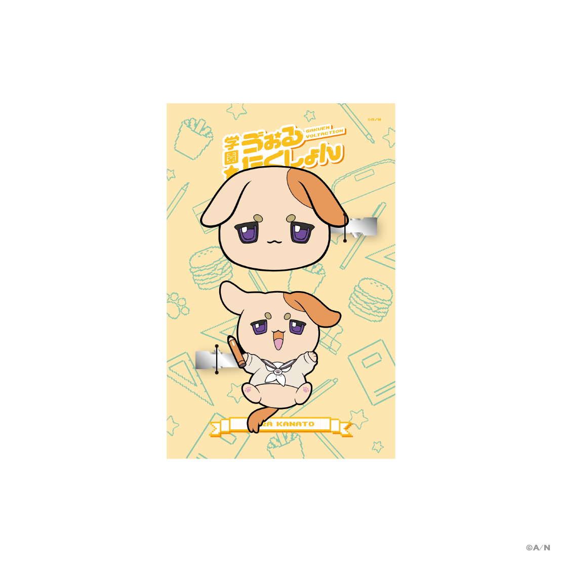 【学園ゔぉるたくしょん】ヘアクリップセット