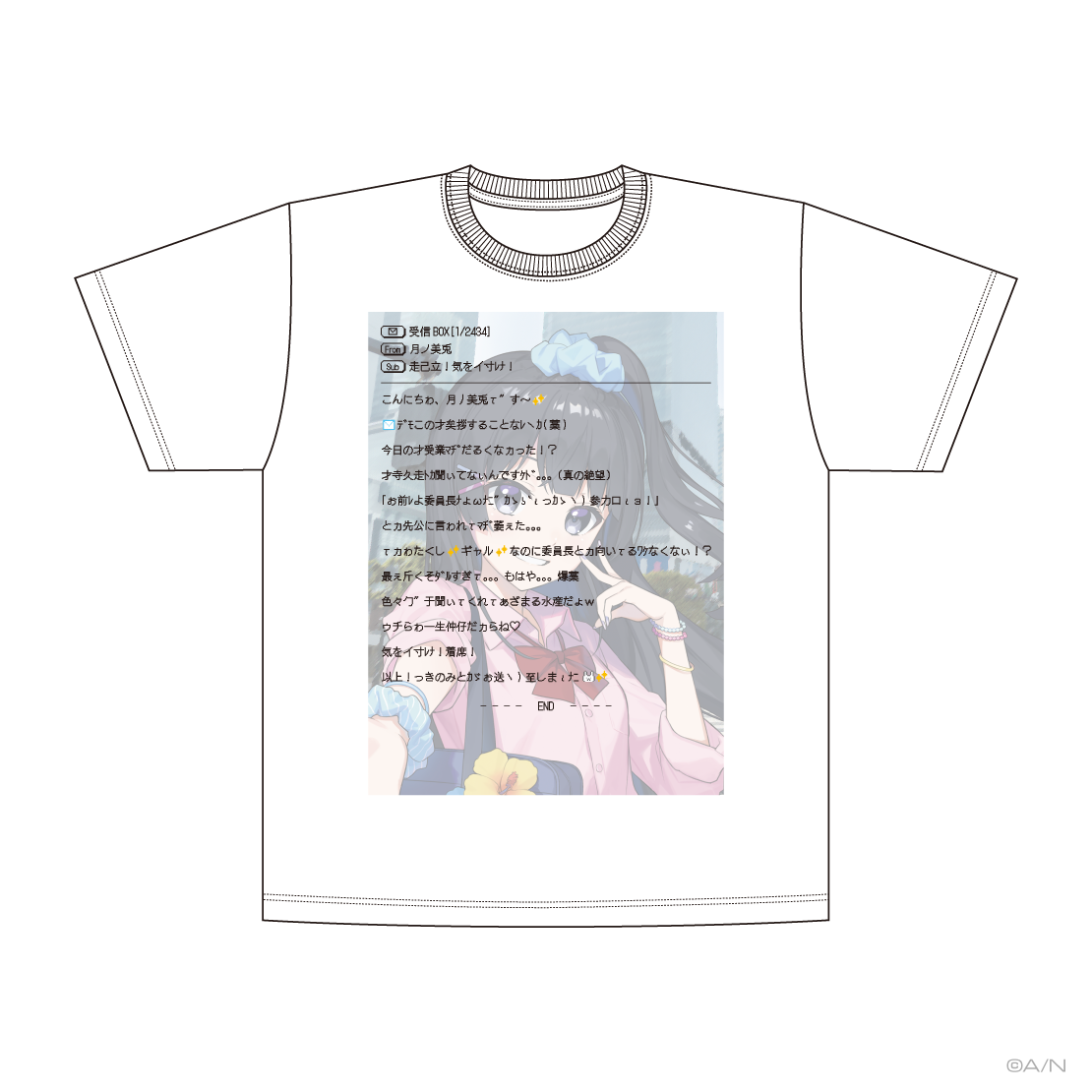 【HEISEI Style】メル画Ｔシャツ