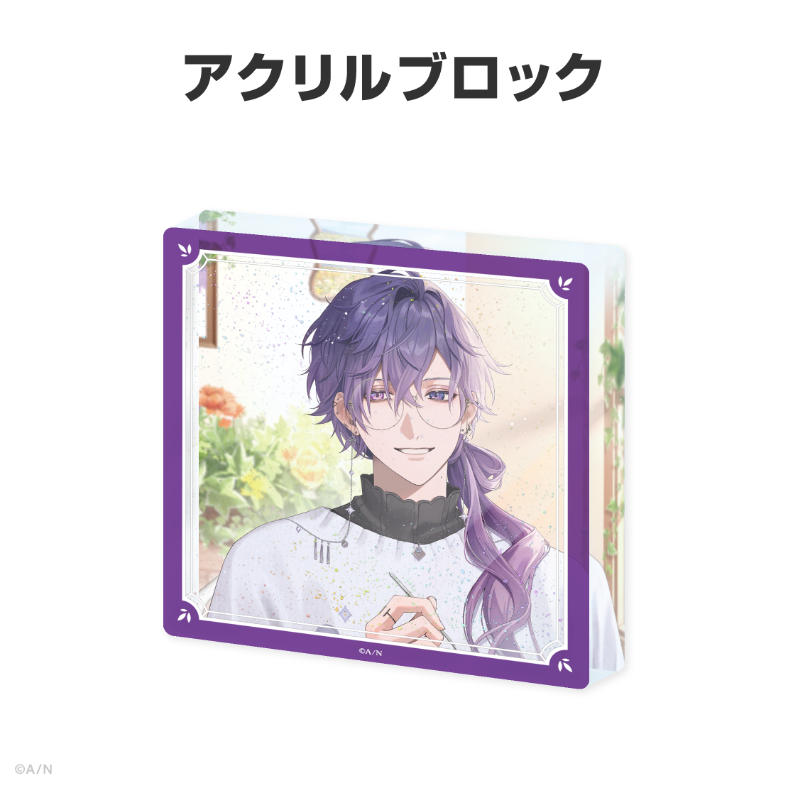 浮奇・ヴィオレタ誕生日グッズ＆ボイス2026