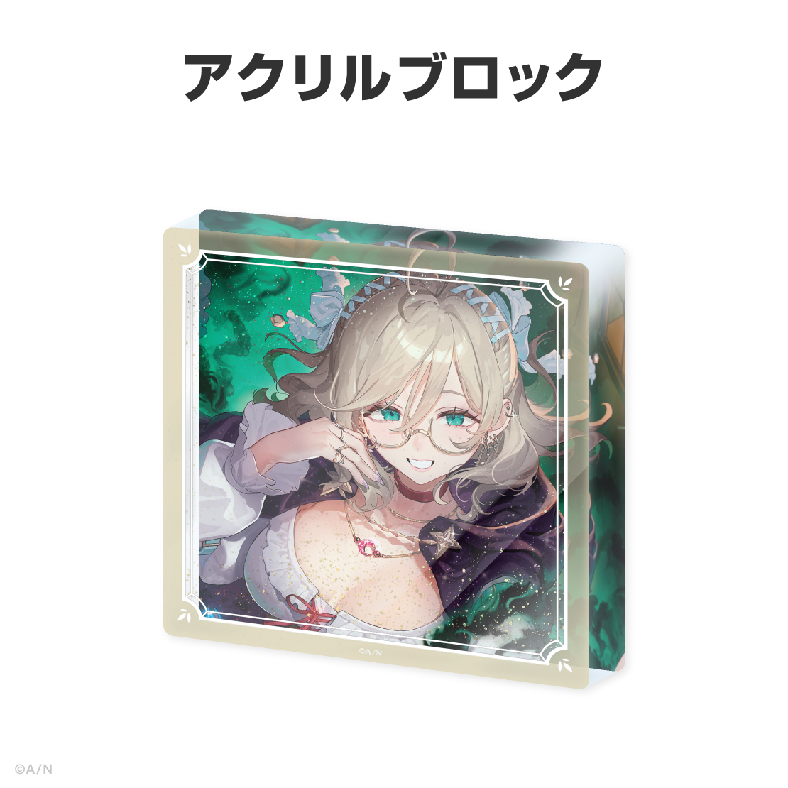 アイア アマレ誕生日グッズ＆ボイス2026