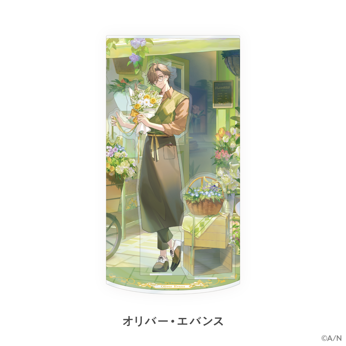 【My Florist】パーツ付きアクリルスタンド