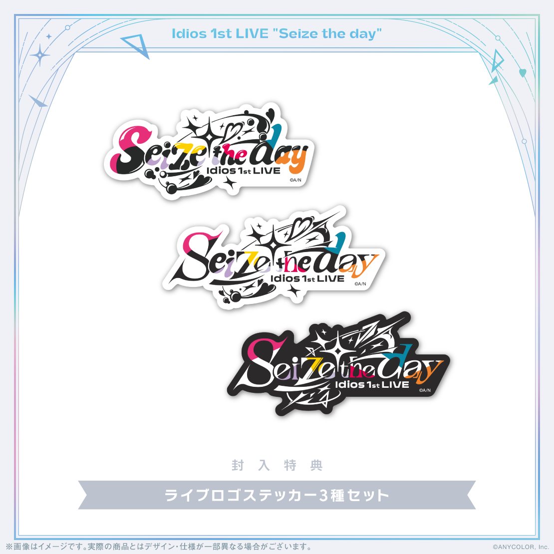 Idios 1st LIVE "Seize the day" [Blu-ray]