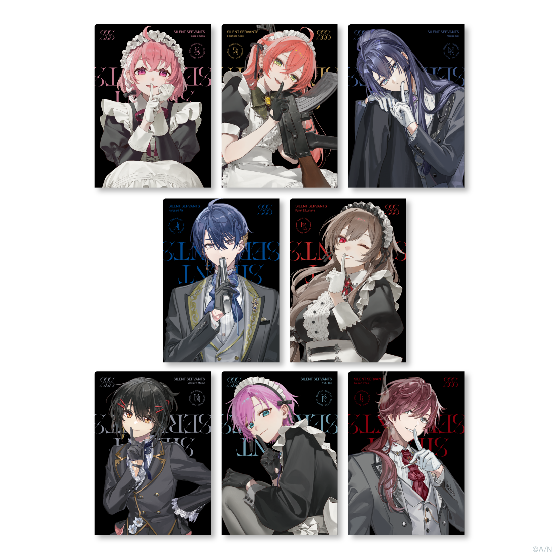 【SILENT SERVANTS】クリアファイル