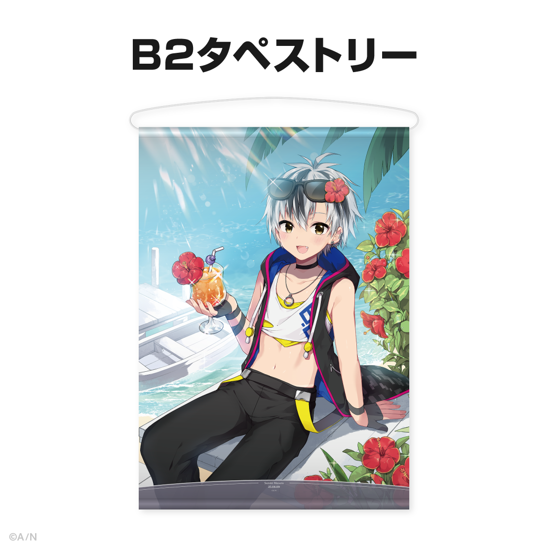 鈴木勝誕生日グッズ＆ボイス2025