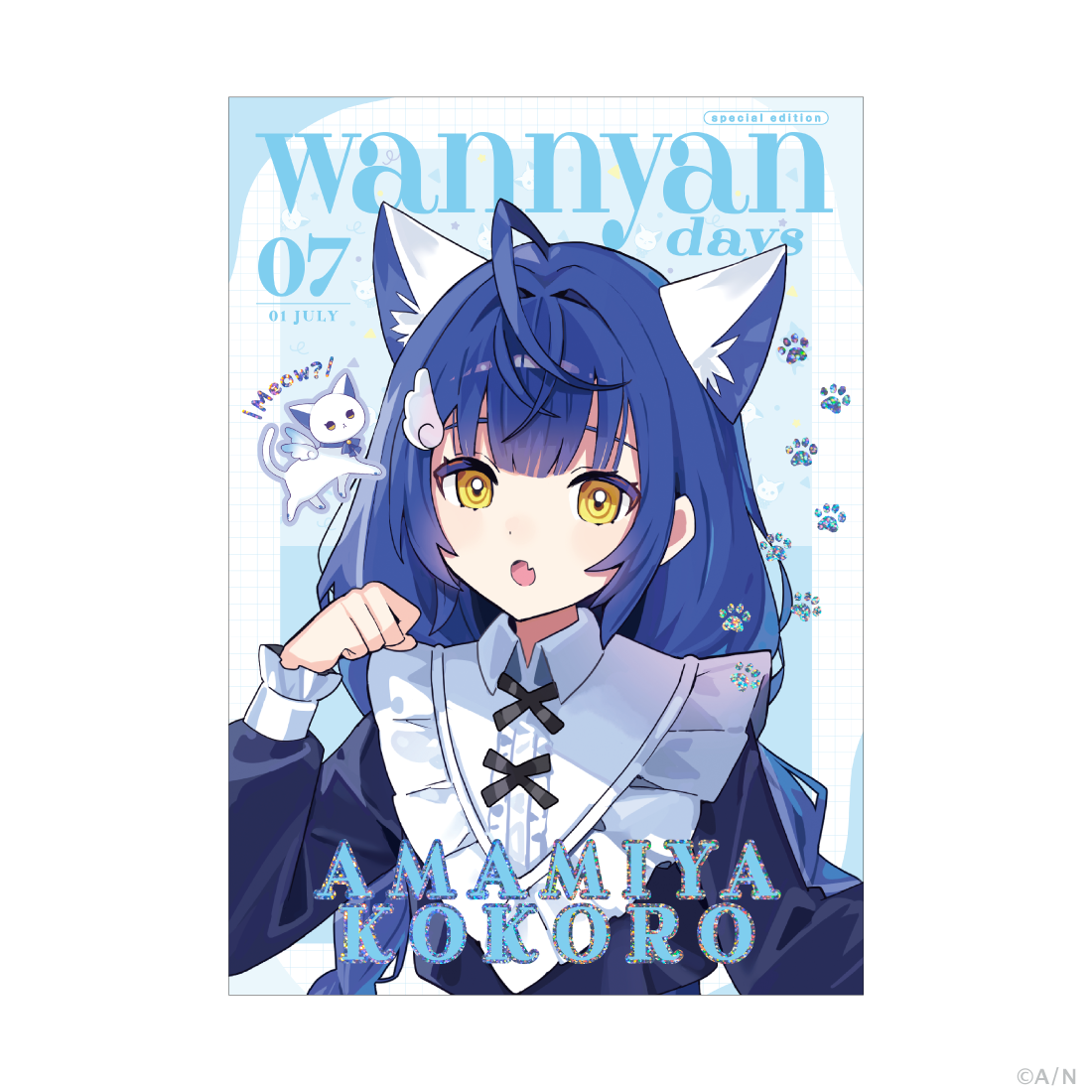 【わんにゃんdays vol.2】アートボード