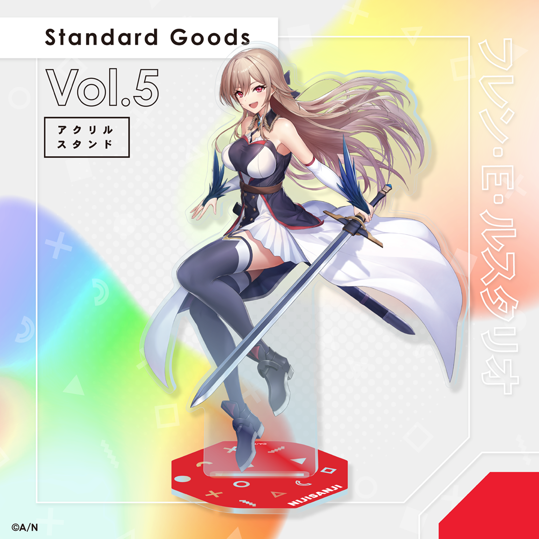 【Standard Goods Vol.5】アクリルスタンド フレン・E・ルスタリオ