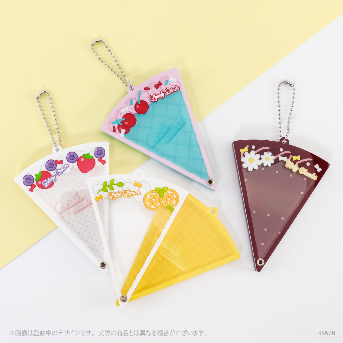 【にじさんじ 8th with cake！】シャカシャカケースキーホルダー