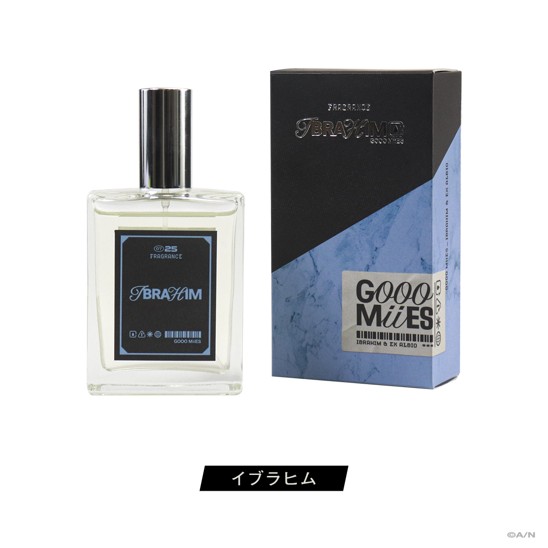 【GOOOMiiES】フレグランス