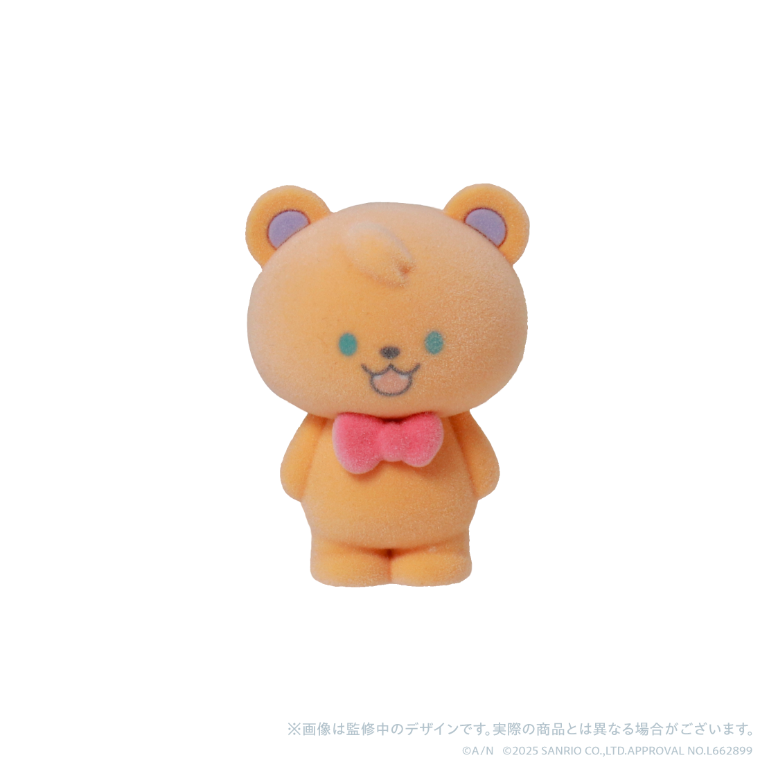 【3SKM×サンリオキャラクターズ】フロッキーマスコット