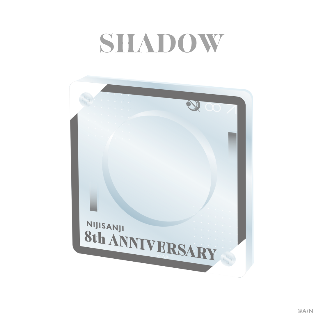 【にじさんじ 8th Anniversary】アクリル缶バッジフレーム