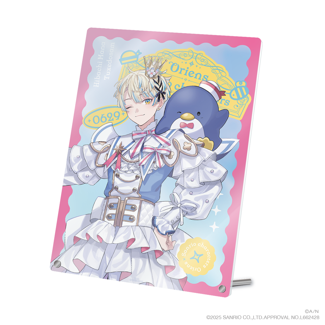 【Oriens×サンリオキャラクターズ】オーロラアクリルパネル