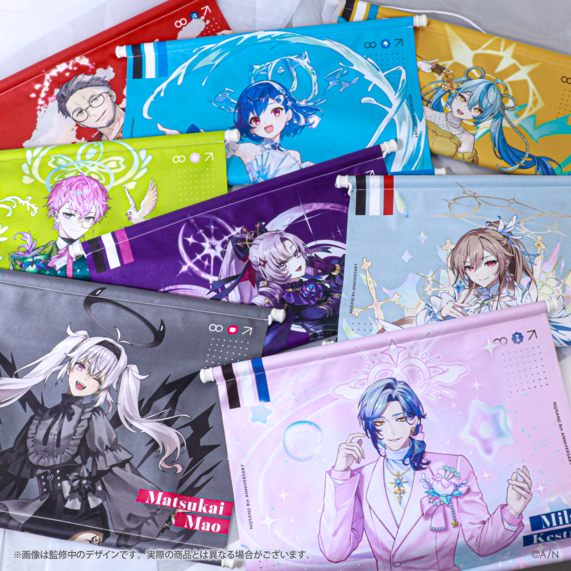 【にじさんじ 8th Anniversary】A3タペストリー