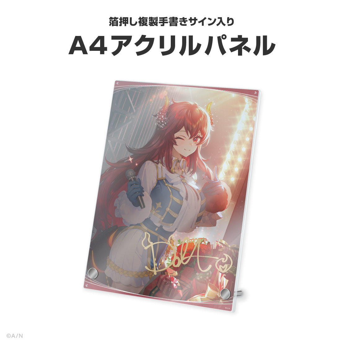 ドーラ誕生日グッズ＆ボイス2026